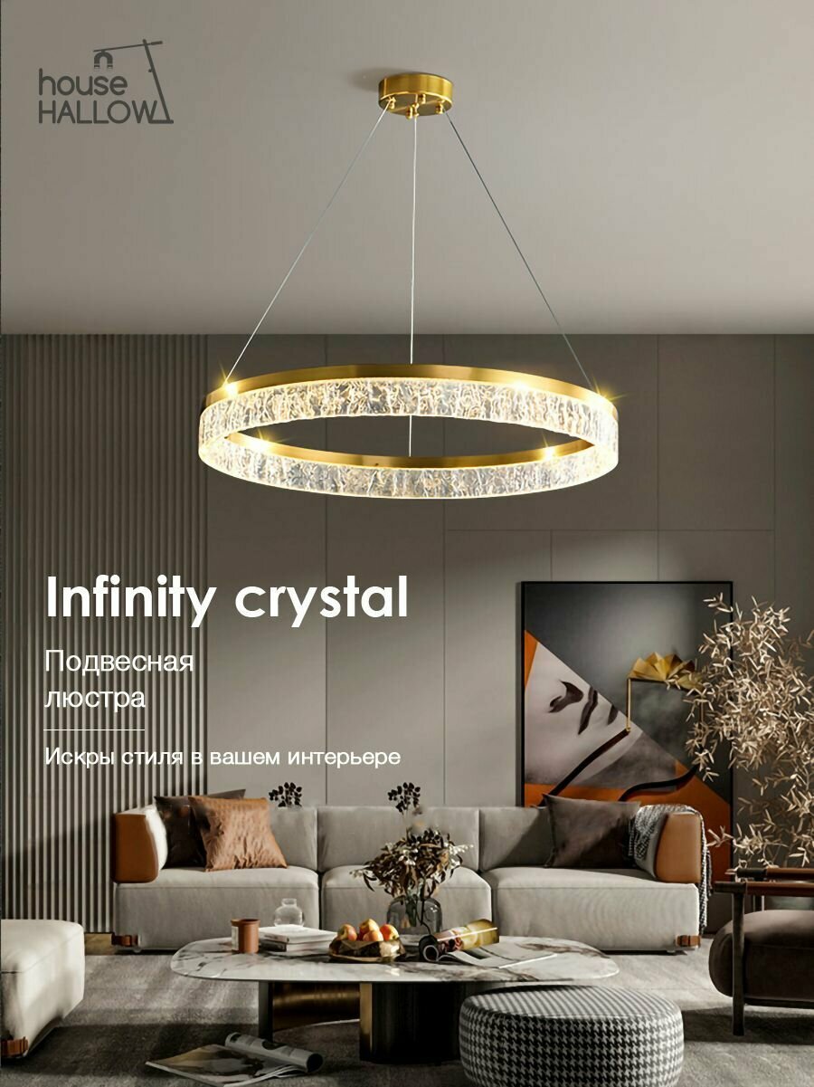 фото Люстра подвесная в гостиную, спальню и детскую комнату