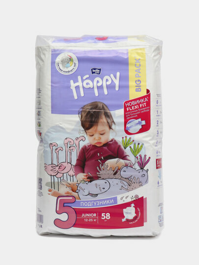 Подгузники Bella Baby Happy Junior (12-25 кг) 10 шт. - фото №20