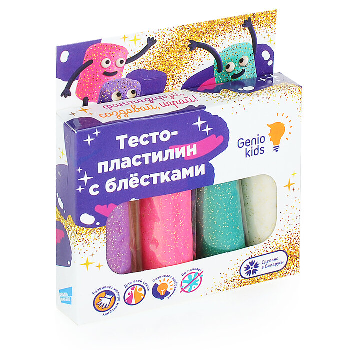 Набор для детской лепки Genio Kids "Тесто-пластилин", с блестками, 4 цвета - фото №5