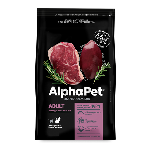ALPHAPET SUPERPREMIUM Сухой корм для взрослых кошек с Говядиной и Печенью