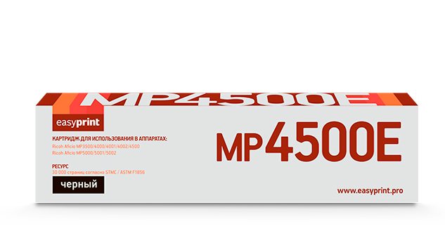 Картридж EasyPrint MP4500E черный совместимый с принтером Ricoh (LR-MP4500E)