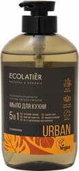 ECOLATIER / Жидкое мыло для рук клементин / 600 мл