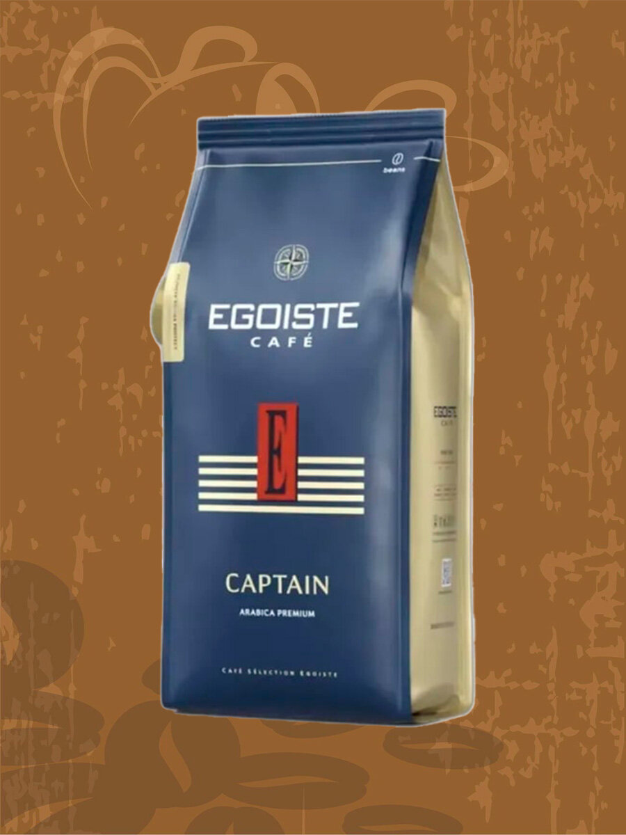 Кофе молотый Egoiste Captain, 250 г - фото №4