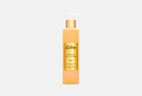 Гель для умывания для тусклой кожи с витамином с и мандарином lulu energizing jelly cleanser