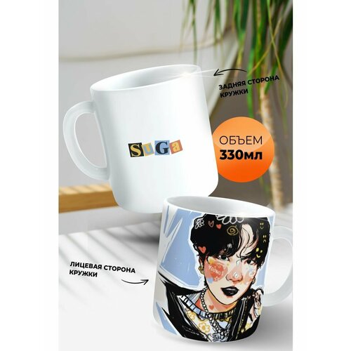Кружка с оригинальным kpop принтом БТС- Шуга, Suga