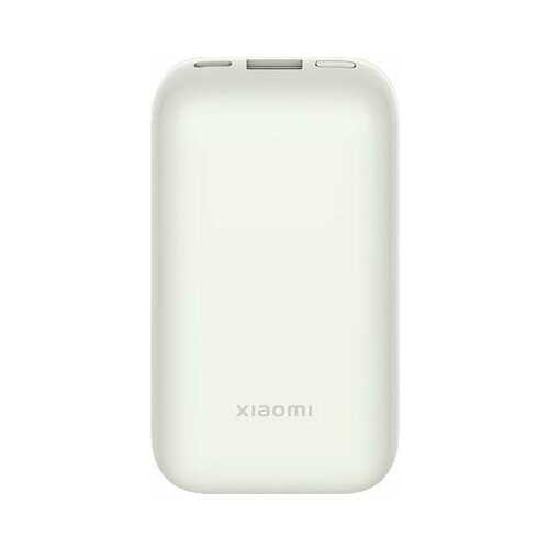 Внешний АКБ Xiaomi Mi Power Bank 33W 10000mAh PockenEditionPro (белый)