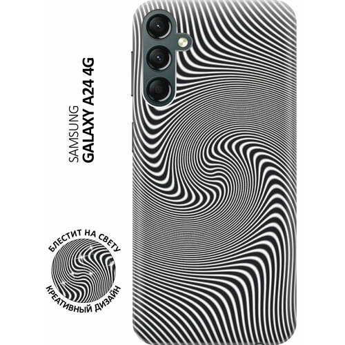 Силиконовый чехол на Samsung Galaxy A24, Самсунг А24 с эффектом блеска Черно-белый виток силиконовый чехол на samsung galaxy a24 самсунг а24 с эффектом блеска черно белая иллюзия
