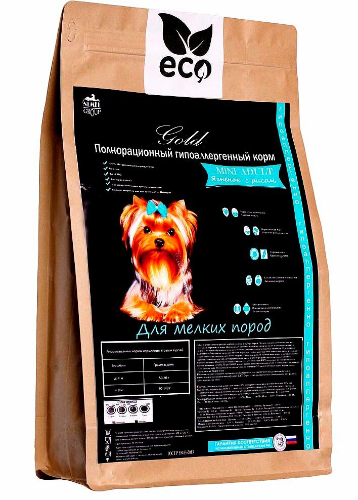 Сухой корм ELTAVRO (эльтавро) для собак мелких пород ягнёнок с рисом 10кг полнорационный/гипоаллергенный/без курицы