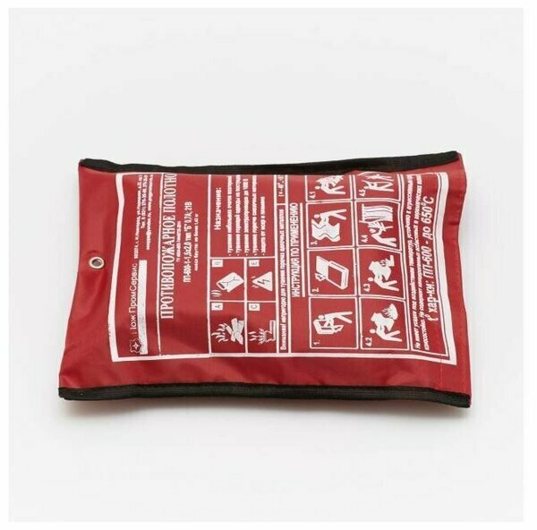 Покрывало для изоляции очага возгорания — купить по низкой цене на ...