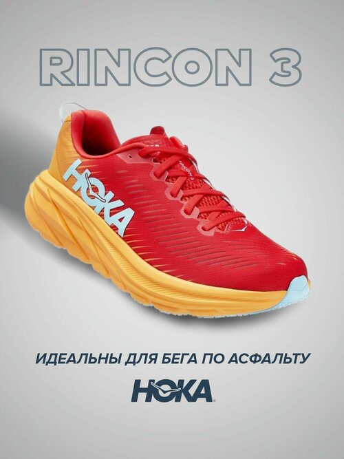 Кроссовки HOKA Rincon 3, полнота E, размер US11EE/UK10.5/EU45 1/3/JPN29, красный