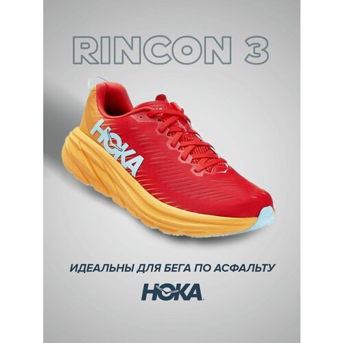 Кроссовки HOKA Rincon 3, полнота D, размер US9D/UK8.5/EU42 2/3/JPN27, красный, оранжевый