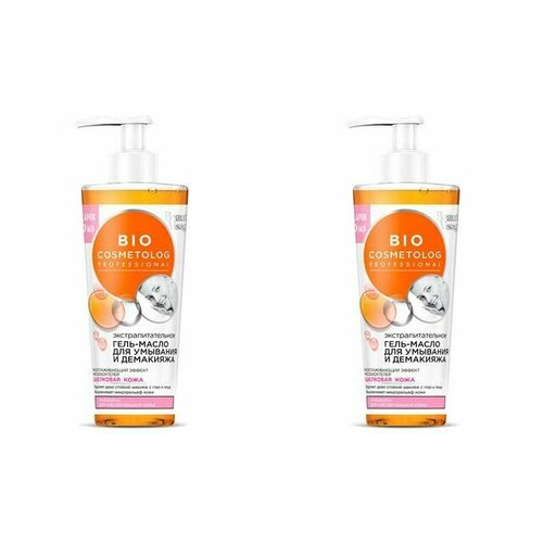 BioCosmetolog Гель-масло для умывания и демакияжа Экстра питательное, 260 мл, 2 шт