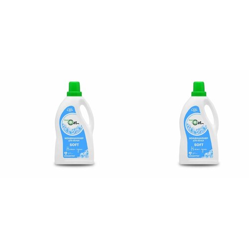 Green Cat Кондиционер ополаскиватель для белья Soft,1500 мл,2 шт