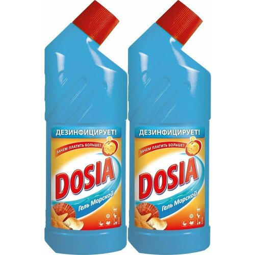 Dosia Средство для дезинфекции, морской, 750 мл, 2 штуки