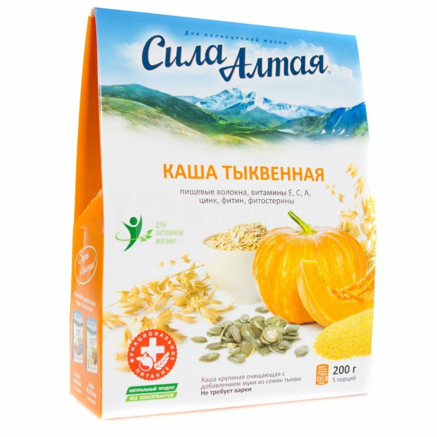 Каша тыквенная Сила Алтая 5х40 г - фото №18