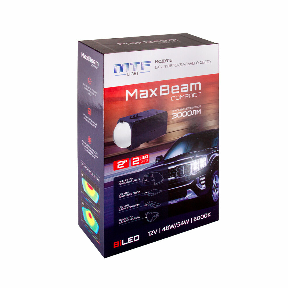 Модули MTF LIGHT линзованные BiLED, серия MaxBeam Compact, 12В, 48Вт/54Вт, 6000К, 2 дюйма, к-т 2шт.