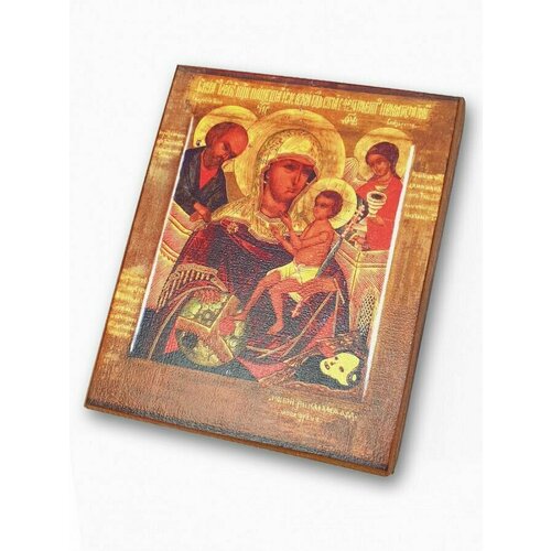 Икона Пресвятой Богородицы Молдавская, под старину, 10х15 см