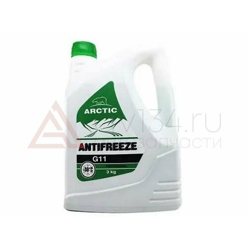 Антифриз ARCTIC зеленый-40 3кг G1179980 516₽