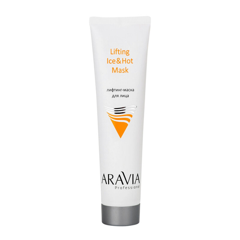 Набор для лица Aravia Professional пилинг-процедура энзимный пилинг 1шт - фото №17