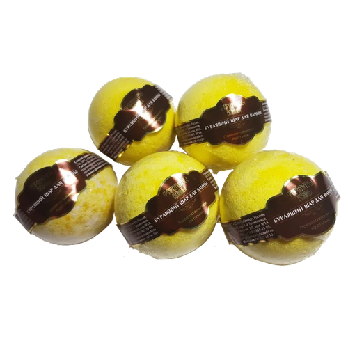 Шар из морской соли для ванны, 5 штук