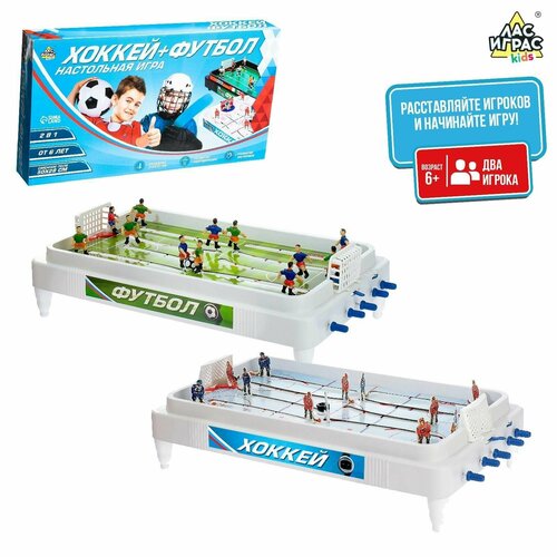 фото Настольная игра хоккей + футбол, 2 в 1, 2 комплекта игроков denco store