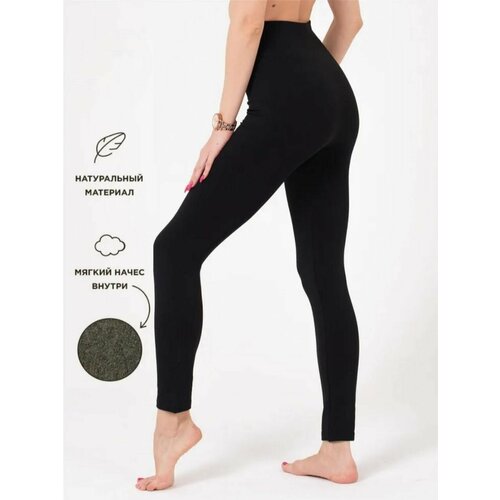 Легинсы  Амалия, размер 1/2, черный