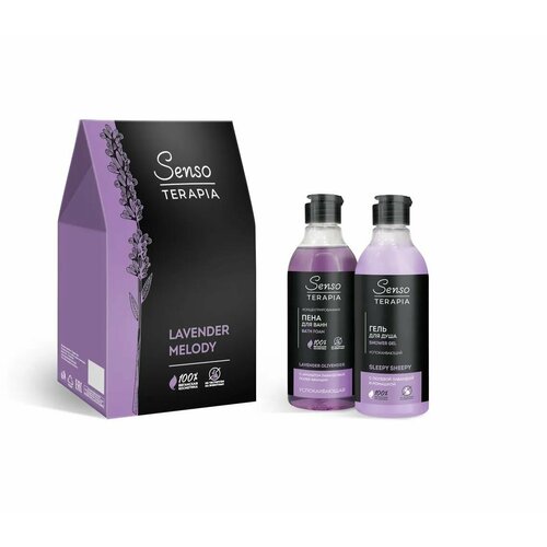 Подарочный набор Senso Terapia Lavender melody, Пена для ванны + Гель для душа, 200 мл + 200 мл х 1уп