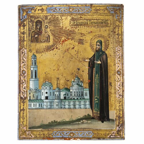Икона Преподобный Феодосий Тотемский в молении Божией Матери на фоне Спасо-Суморина монастыря