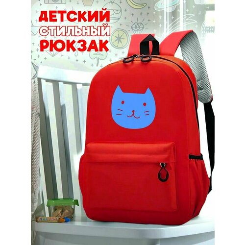 Школьный красный рюкзак с синим ТТР принтом котик - 78