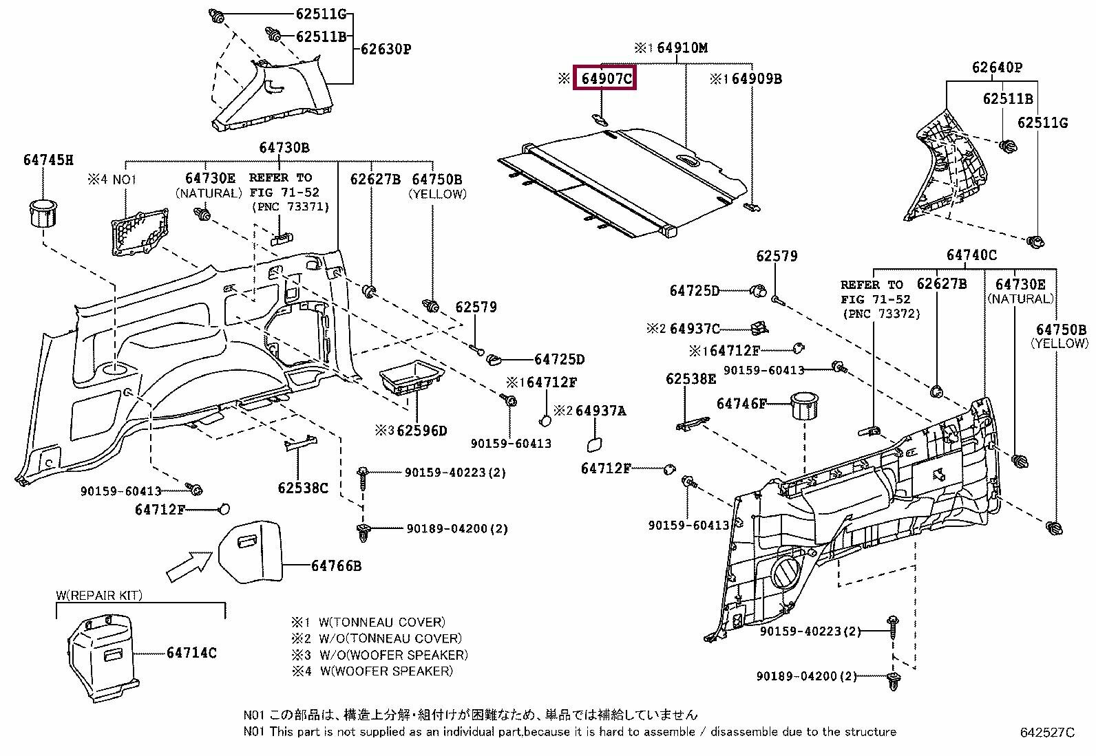 фото Правый стопор 6490760020C0 (3D печать)