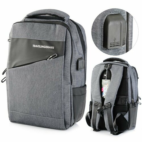 Рюкзак подростковый, 2 отд. на молнии, 1 накладной и 2 боковых кармана, USB - выход, черный / серый TRAVELINGSHARE BP44002