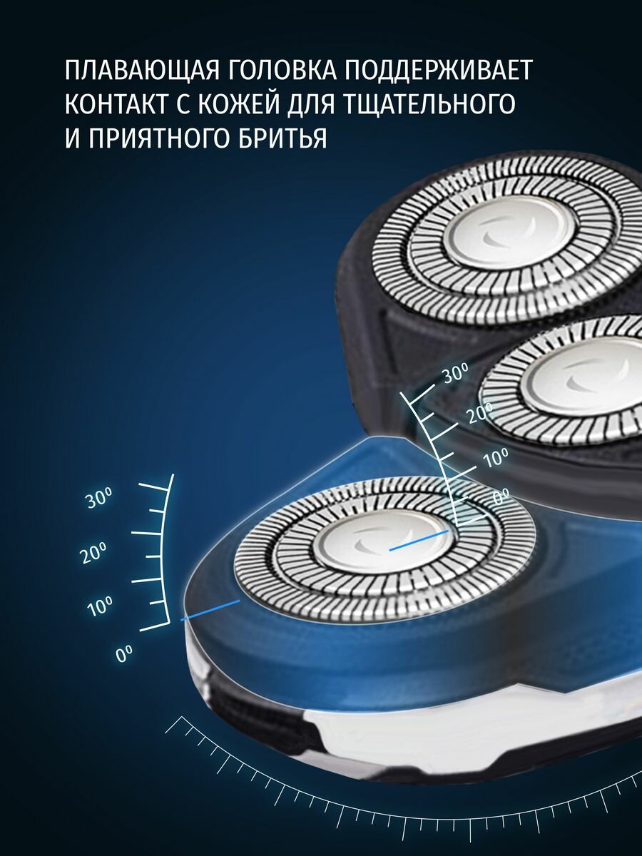 Электробритва мужская беспроводная с насадками, электрическая бритва 4в1, триммер для носа, ушей, машинка для стрижки волос, шейвер для бороды и усов, водонепроницаемая с плавающими головками для сухого и влажного бритья