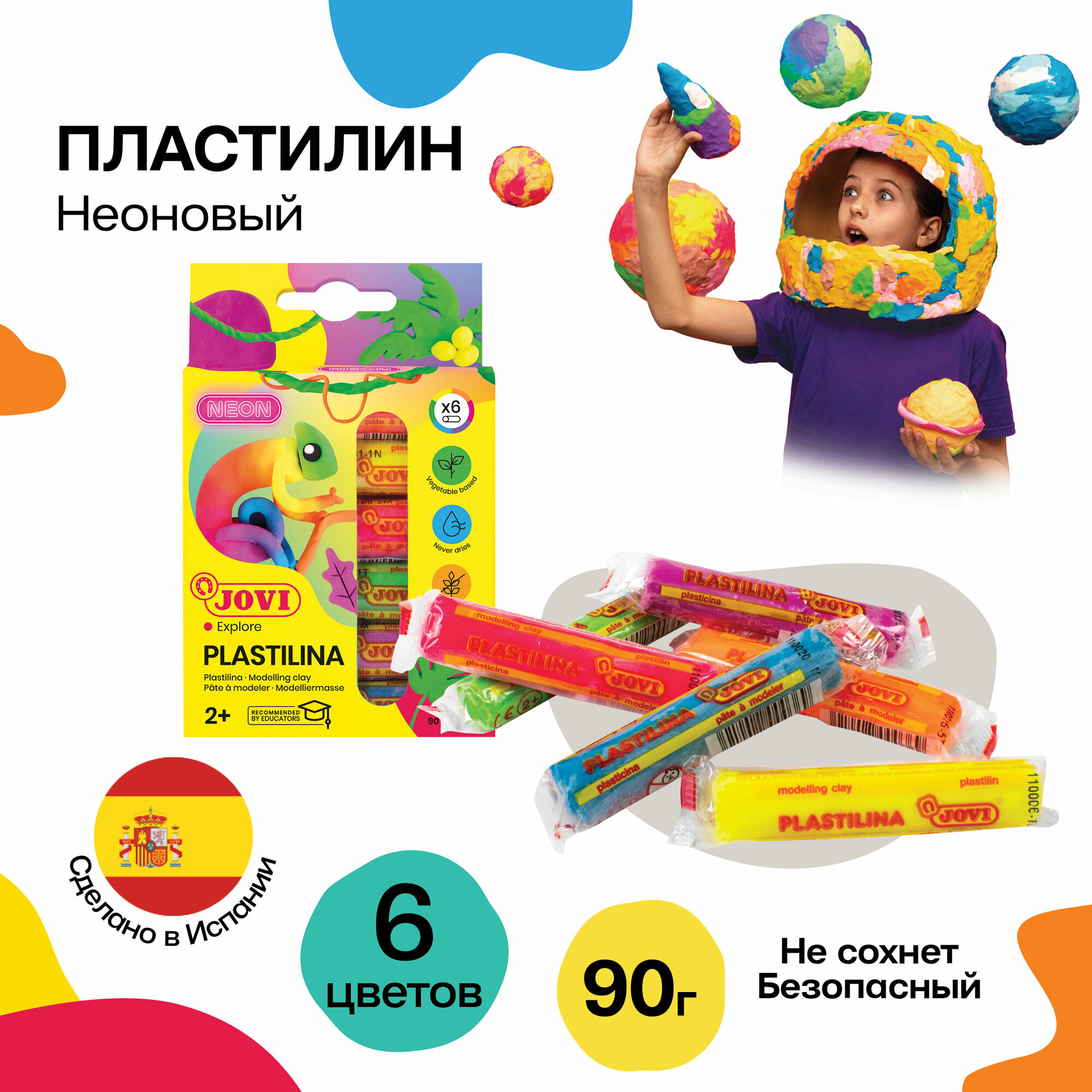 Пластилин JOVI 06 цветов 90г растительный флуоресцентный