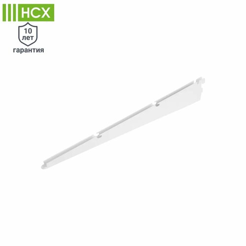 Кронштейн НСХ 74x12x522 см нагрузка до 20 кг сталь цвет белый 996₽