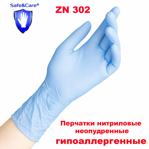 Перчатки Save&Care нитриловые голубые ZN 302 размер M 10 штук