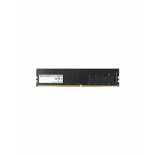 Оперативная память CBR DDR4 DIMM UDIMM 4GB 2400MHz CD4-US04G24M17-00S 176600₽