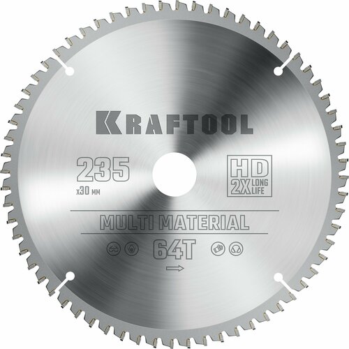 фото Kraftool multi material 235х30мм 64т, диск пильный по алюминию