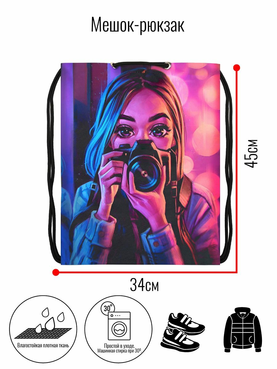 Мешок BagRio BR004/21-Sm - фото №5