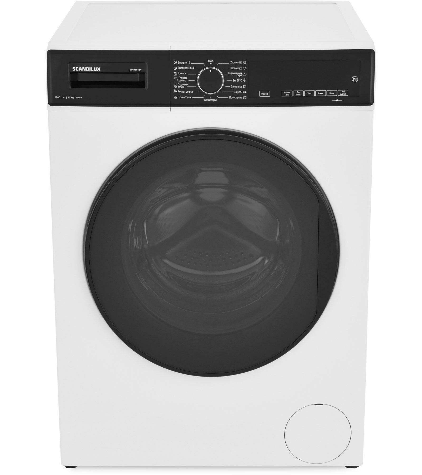 фото Стиральная машина SCANDILUX LM3T 12297