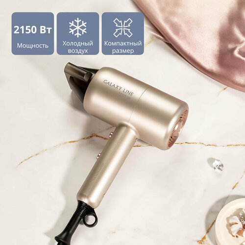 Фен для волос GALAXY LINE GL4352 127900₽
