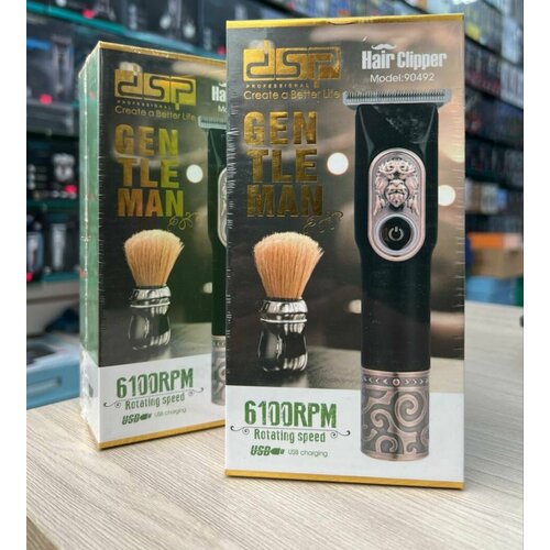 Профессиональная машинка для стрижки формы бровей бороды усов 220000₽