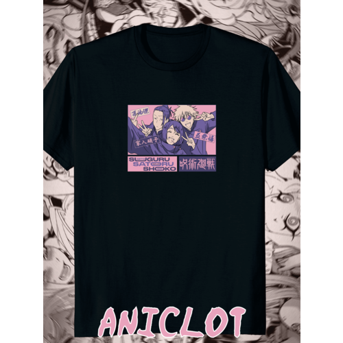  ANICLOT,  2XL, 