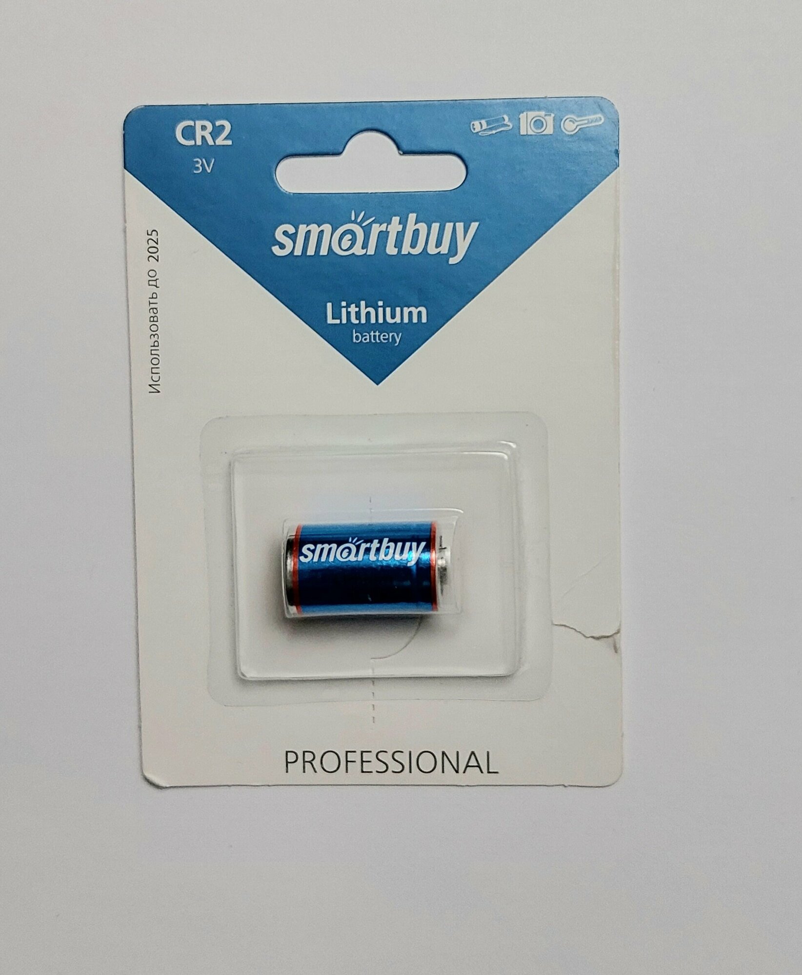 Батарейка CR2 SmartBuy,3V