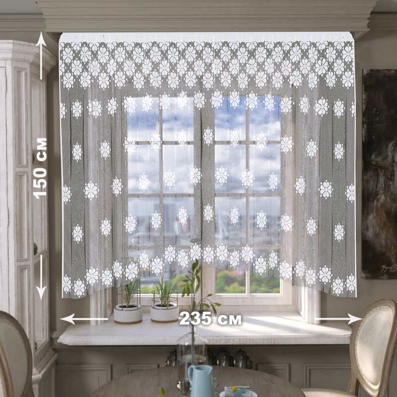 фото Занавеска (белый ; 1.50*2.35м ; 1 ; Р. м307)