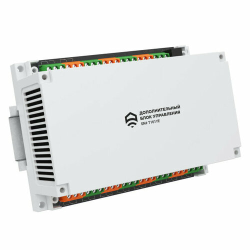 Блок расширения на 10 реле RS485 Modbus EctoСontrol Es-Remb-10 1280000₽