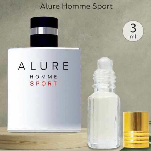 Gratus Parfum Alure Homme Sport духи мужские масляные 3 мл (масло) + подарок gratus parfum alure homme sport духи мужские масляные 10 мл спрей подарок