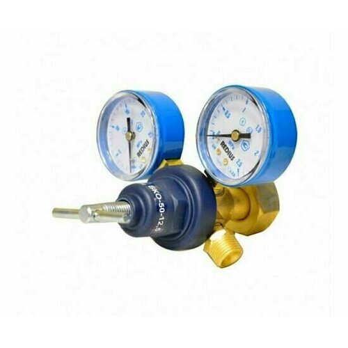 Редуктор кислородный БКО-50-125 873₽