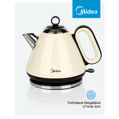 Чайник электрический Midea MK-8056, Strix, 2200 Вт, 1.7 литра чайник электрический midea mk 8028