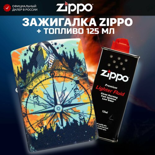 Зажигалка бензиновая ZIPPO 49805 Compass + Бензин для зажигалки топливо 125 мл