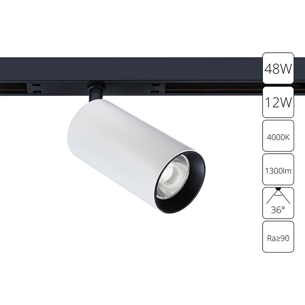 Трековый светильник Arte Lamp Optima A7261PL-1WH, LED, кол-во ламп:1шт., Белый